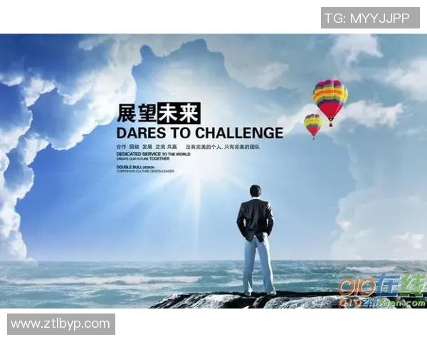 北京攀岩队的控制得失分析与未来发展展望